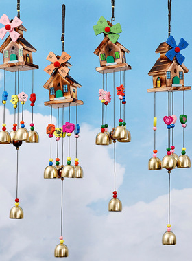彩盒风车木屋风铃摆件小清新家居装饰挂件学生礼物礼品景区