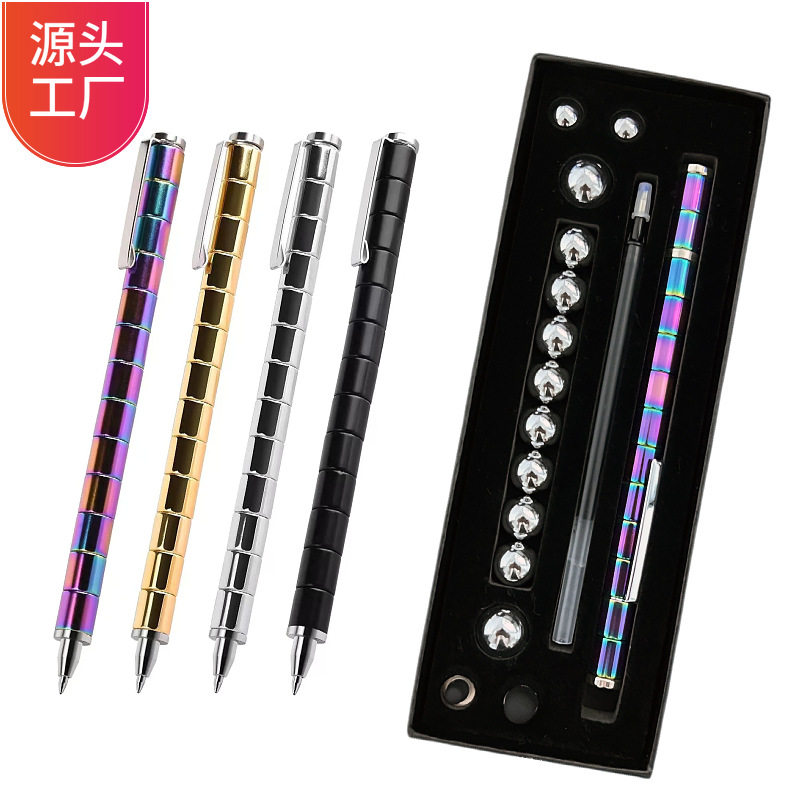 磁力笔学生减压磁悬浮多功能磁性玩具宁波磁吸笔解压 磁铁笔