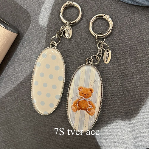 现Tveracc韩代Chic小熊挂件钥匙扣包包挂件 手机链