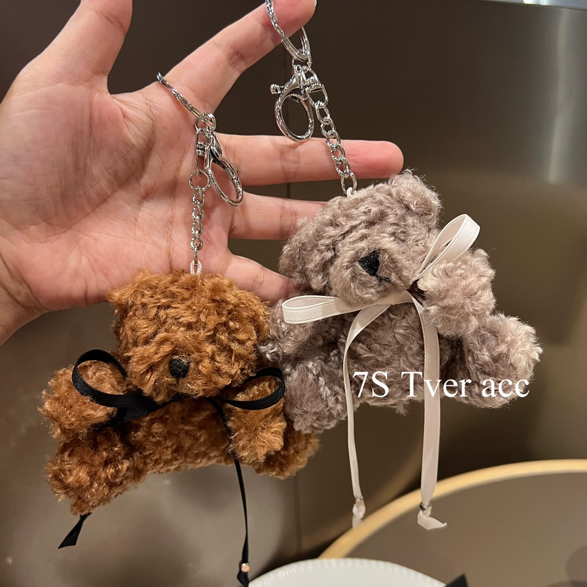 Tveracc韩国进口新款毛绒小熊钥匙扣挂件可爱包包挂饰车钥匙挂饰