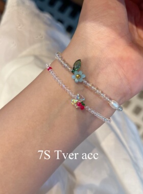 现Tver acc韩国进口 薄荷绿夏花 童趣俏皮镂空樱桃小熊水晶手链