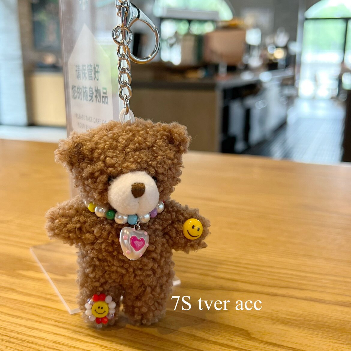 【现货】tver韩国正品代购毛绒戴项链笑脸可爱小熊包挂件钥匙扣