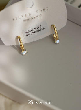 自留tver jewelry韩国施家水钻耳钉 银针 精致轻奢小众设计