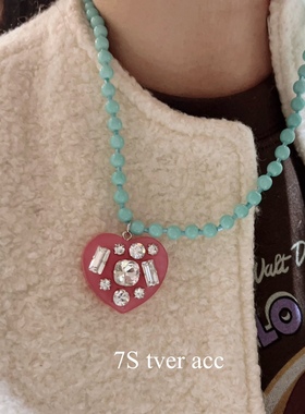 Tveracc韩国进口特别撞色水钻薄荷绿爱心项链女锁骨链 吊坠毛衣链
