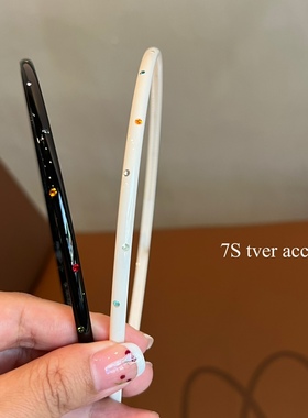 tver韩国东大门七彩星辰细版发箍 有齿头箍 轻奢低调发饰