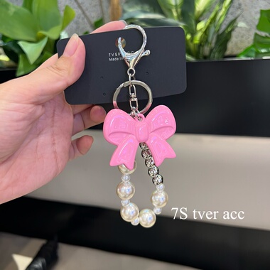 Tve racc韩国进口甜美奶油蝴蝶结珍珠链条包包挂件个性创意少女心