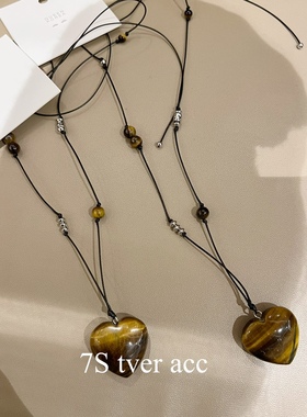 Tver韩国进口ins风小众设计感虎眼石爱心项链女锁骨链吊坠