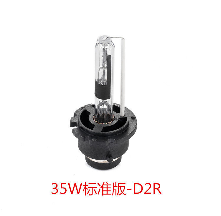 D2R氙气大灯35w高亮款 HID氙气超亮