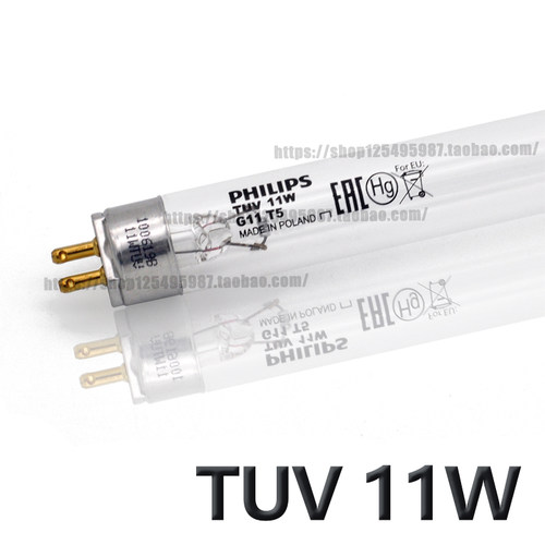 PHILIPS 飞利浦 TUV 11W G11 T5 254NM UVC 紫外线杀菌消毒柜灯管