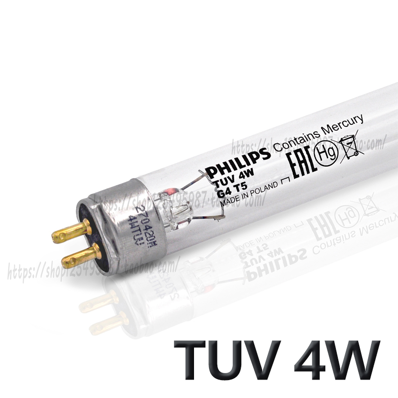 PHILIPS飞利浦 TUV 4W G4 T5 UVC紫外线杀菌奶瓶消毒器消毒柜灯