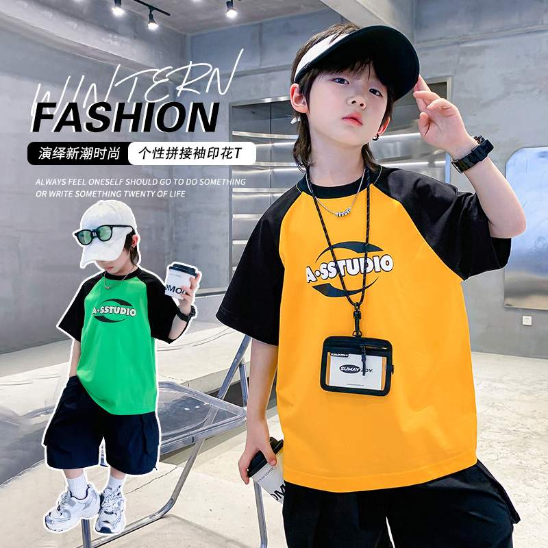 2025新款儿童男孩夏季短袖