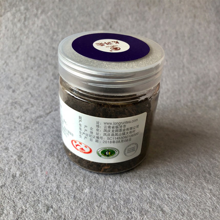 云南龙润普洱熟茶壹品系列小罐茶出差旅行出门便携式茶叶口粮茶