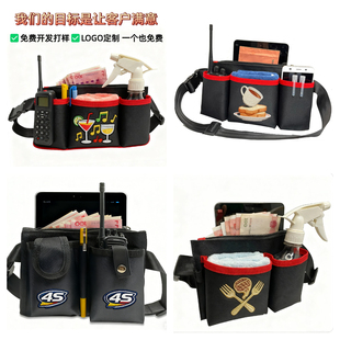 客房查房多用袋 酒店对讲机工装腰包 餐厅酒吧多功能餐饮工作腰包