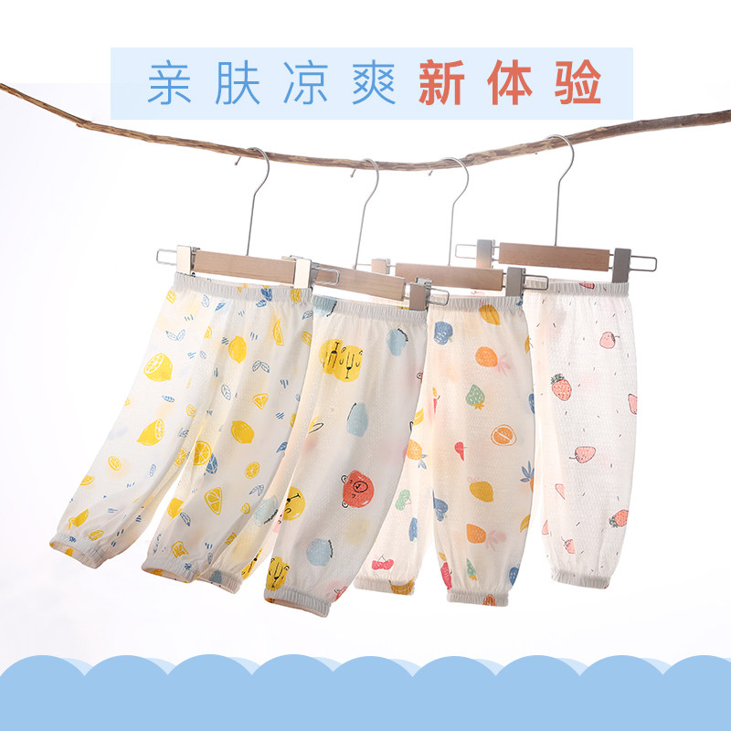 夏季薄款纯棉休闲婴儿宽松打底裤