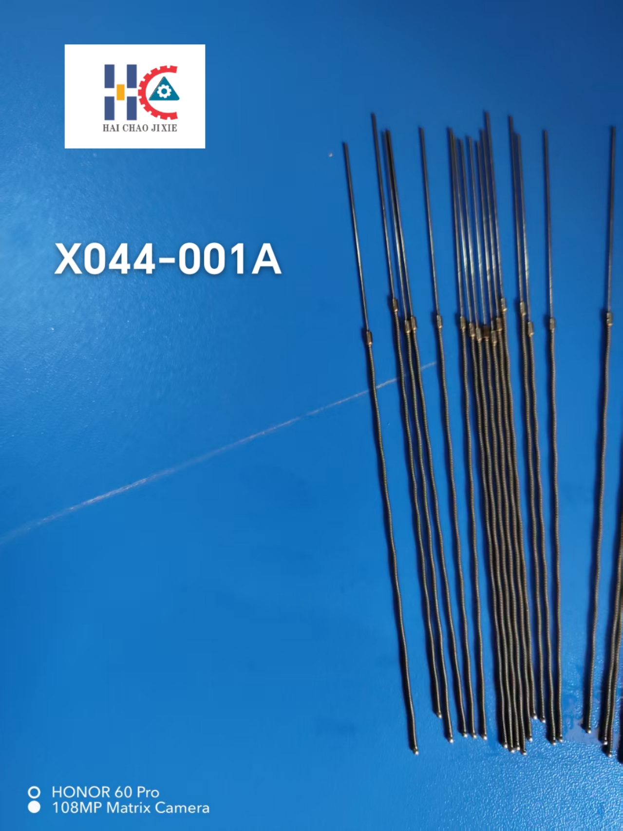 插件机配件RH2 RH3 RH6 RHSG引导针GUIDE PIN X044-001A