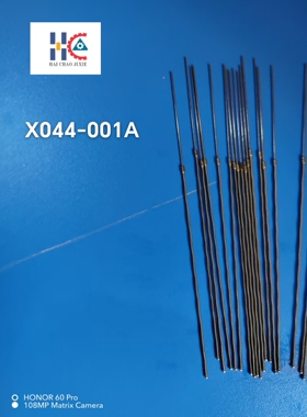 插件机配件RH2 RH3 RH6 RHSG引导针GUIDE PIN X044-001A