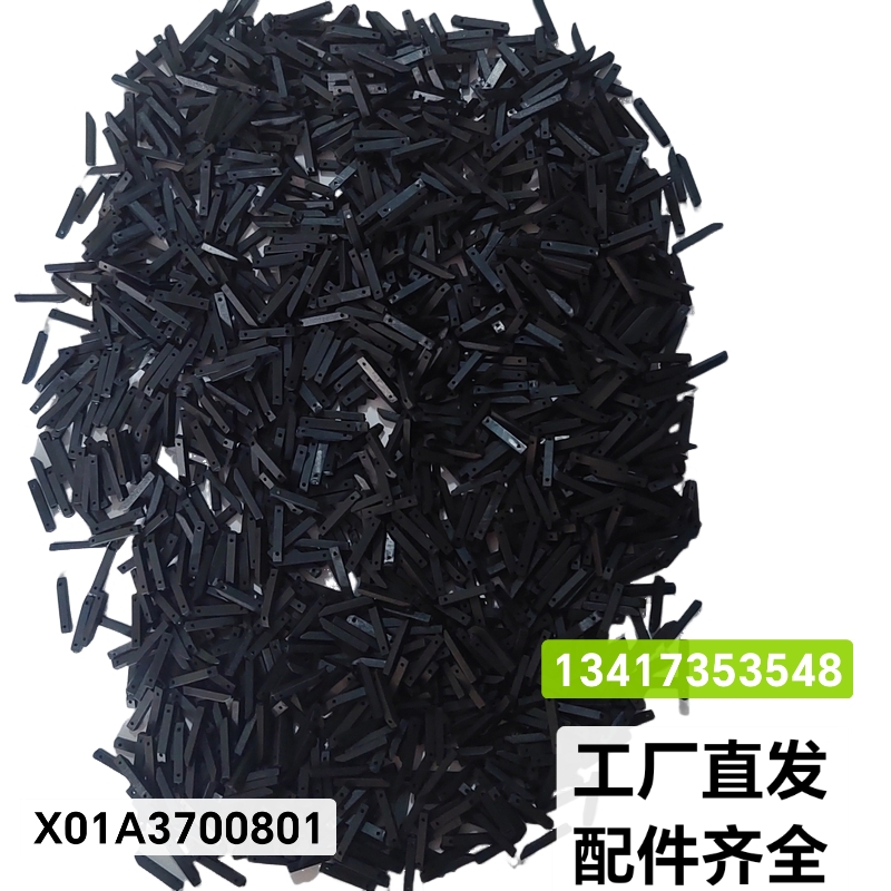 RHs/RHsg/RHs2/RHs2B/橡胶条X01A3700801 优质胶条AI插件机配件