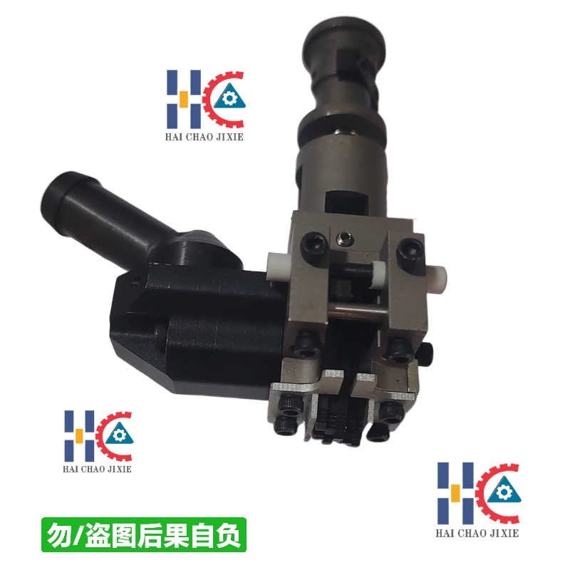 新泽谷插件机10.0剪脚底座含10片剪脚刀整套