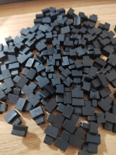 中禾旭插件机配件打料头压料头K8LS-09359 RUBBER