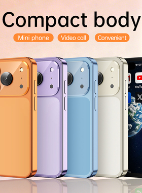 SOYES/索野跨境版小7mini迷你手机4G全网通3.88英寸便携轻薄备用