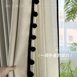 「浮云明月」棉麻的质感暖意的色调客厅阳台卧室氛围感织物