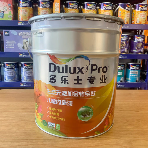 多乐士全效儿童漆耐擦30000次