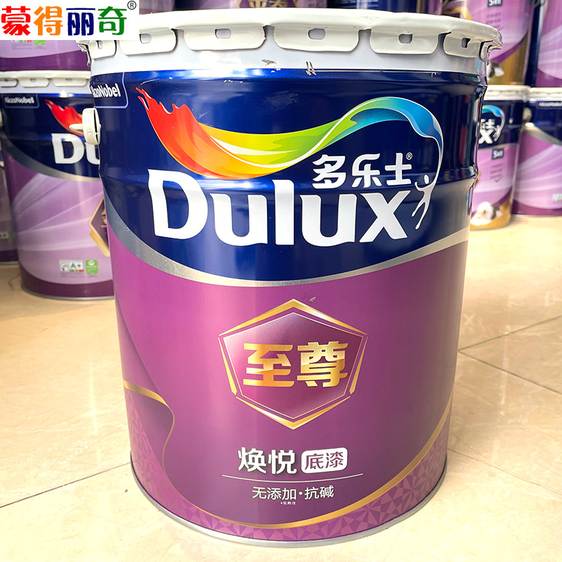 多乐士至尊焕悦无添加抗碱底漆18l 5l成都授权金钻店现货环保内墙