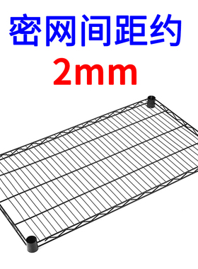 DIY自由组合置地厨房置物架黑色烤漆金属收纳储物架厨房架管子立