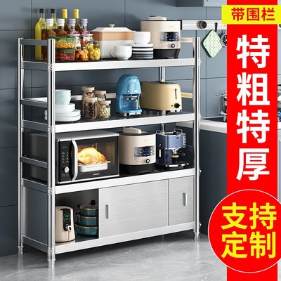 新品爆款推拉门橱柜三四五层