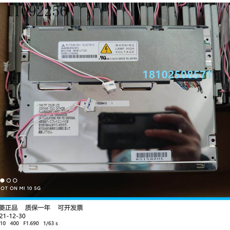 议价原装现货AA084XC01全新AA084XA03 AA084XA01 AA084XA02三菱·_虎窝淘