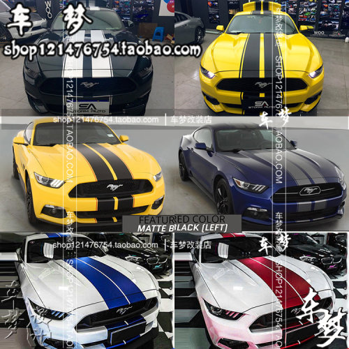 适用于福特野马GT赛车个性车贴电马mach-e 蒙迪欧 科迈罗改装拉花