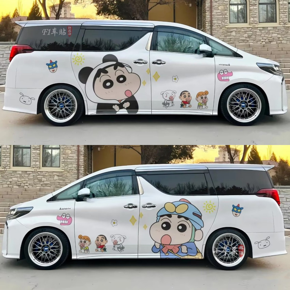 埃尔法车贴拉花可爱卡通蜡笔小新D9X9岚图个性改装饰定做车身贴纸