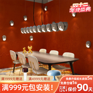 吊灯TheMoooi设计师Party餐厅荷兰创意氛围悬挂灯饰灯具客厅