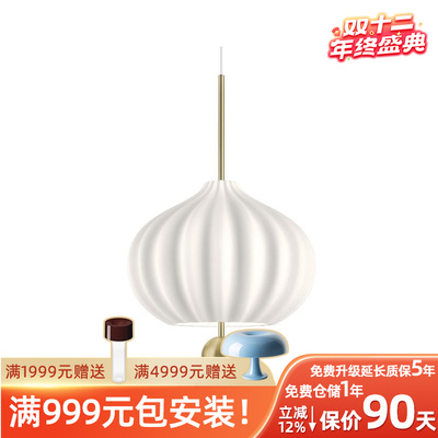 创意餐厅客大利玻璃Lil吊