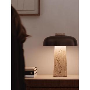 丹麦Reverse个性 样板房客厅卧室床头灯 创意蘑菇台灯设计师款