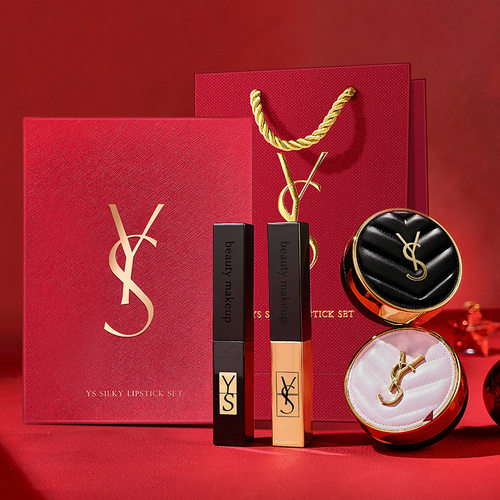 正品YS雾面口红保湿滋润持久