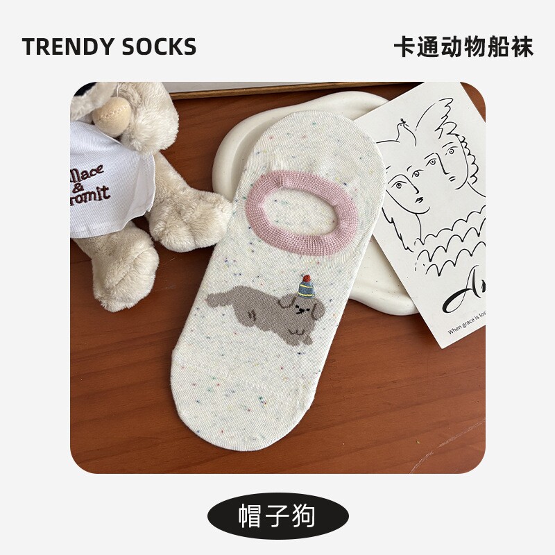 夏季袜子卡通动物图案女士船袜简约百搭不掉跟隐形袜薄款透气短袜