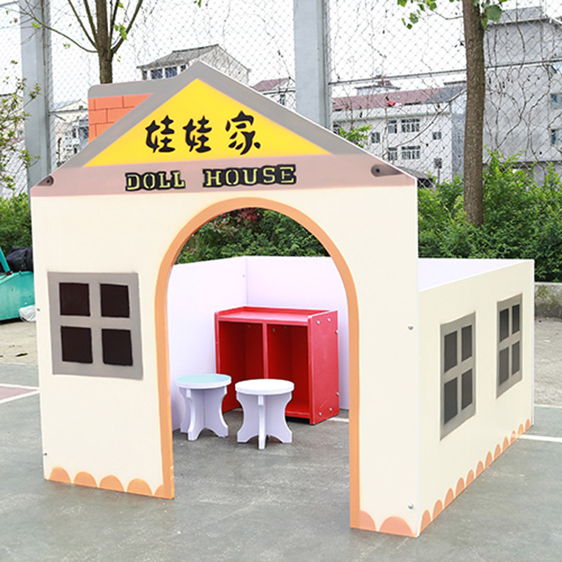 儿童玩具屋角色扮演娃娃家游戏屋