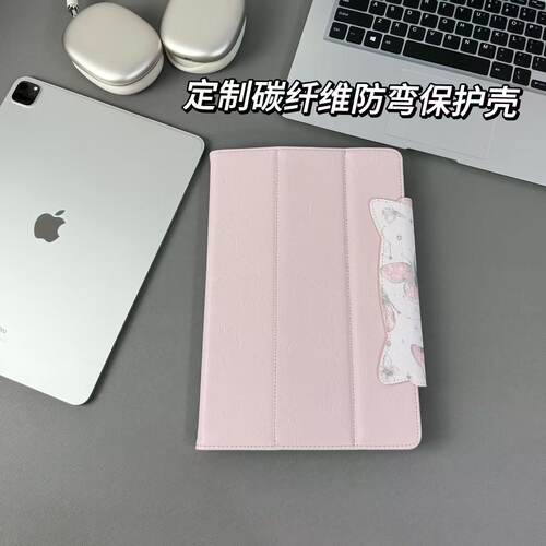 【第7期】碳纤维定制iPad壳air7/6/5防弯壳2024Pro11/Pro12.9/2024ipadpro13寸防摔iPad10/iPad11个性Air13寸