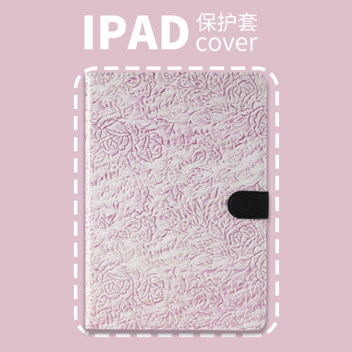 普以亚平板壳IQOOPad2/512.1小米6/7S套壳Provivopad212.1寸IQOOPad荣耀V8/9 Pro立体柯罗vivopad3/512.1书本