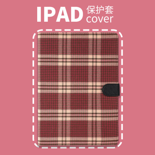 普以亚防摔书本小米6/7SPro12.4个性IQOOPad2/512.1vivopad212.1IQOOPad荣耀V8/9 Provivopad3/512.1千禧格子