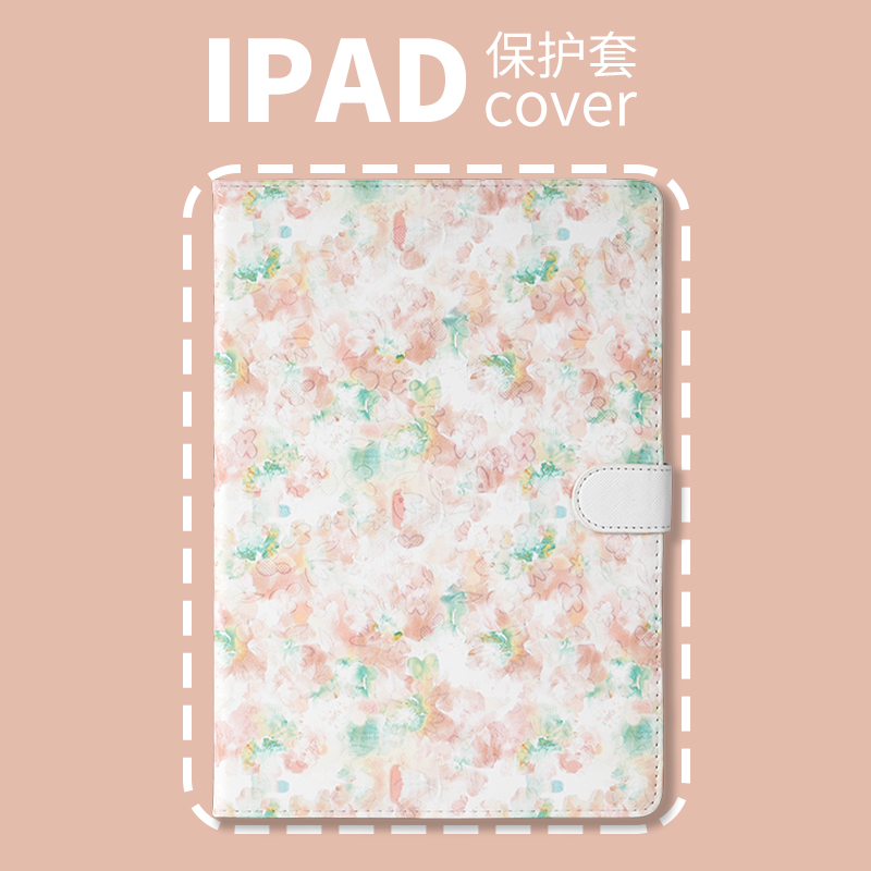 普以亚2025/2024新款ipadpro11寸保护套小清新Air7/6/5/4莫奈彩绘ipada16带笔槽ipad10代个性mini7/6/5壳防摔
