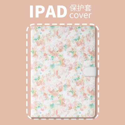 普以亚2025/2024新款ipadpro11寸保护套小清新Air7/6/5/4莫奈彩绘ipada16带笔槽ipad10代个性mini7/6/5壳防摔