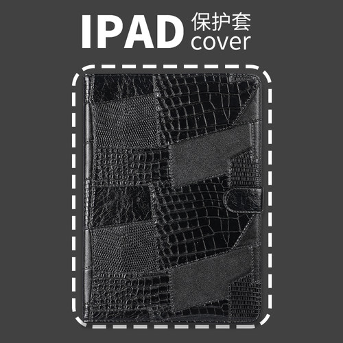 普以亚书本款vivopad3/512.1荣耀V8/9 Pro保护套IQOOPad2/512.1防摔vivopad212.1小米6/7SProIQOOPad拼接鳄鱼
