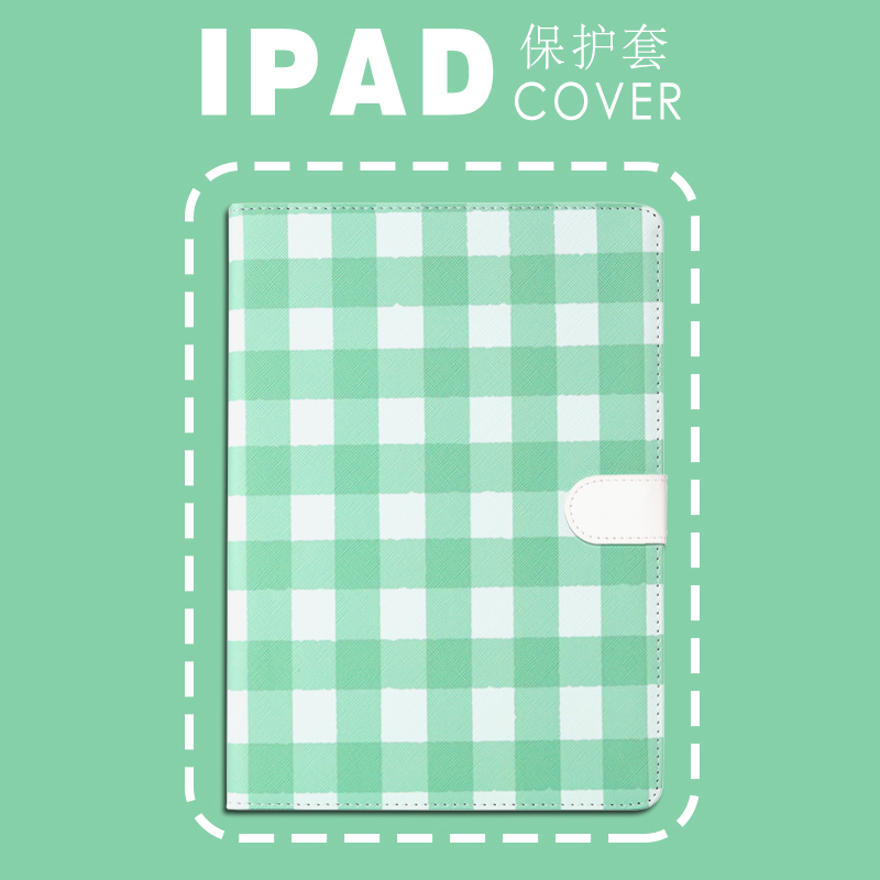 2021ipad10.2保护套带笔槽