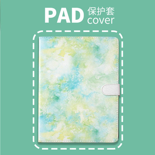 普以亚平板壳全包IQOOPad2/512.1寸清新vivopad212.1小米6/7SPro书本款防摔vivopad3/512.1荣耀V8/9 Pro星云