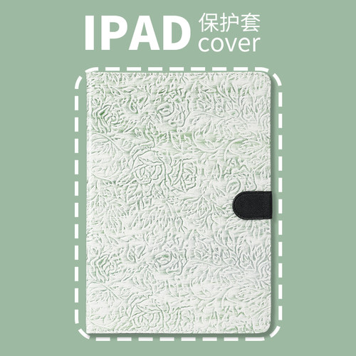 平板壳立体柯罗书本OPPOPad4/5Pro13.2一加2pro13.2VIVOPad3Pro13荣耀IQOOPad2/Pro普以亚vivoPad5pro13新款