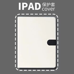 适用于原创华为matepadAir11.5寸2023matepad11保护套2022/10.4寸Pro10.8m6壳v7pro11荣耀vivoAir11.5寸全包