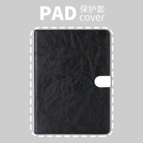 普以亚2026全包书本款IQOOPad荣耀V8/9 Pro防摔IQOOPad2/512.1壳vivopad3/512.1小米6/7SProvivopad212.1宣纸