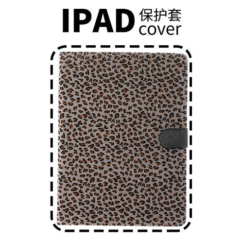 适用于matepadAir12寸保护套2025matepadPro13.2寸华为保护壳2024matepadPro12.2寸壳全包防摔Pro12.6寸2023